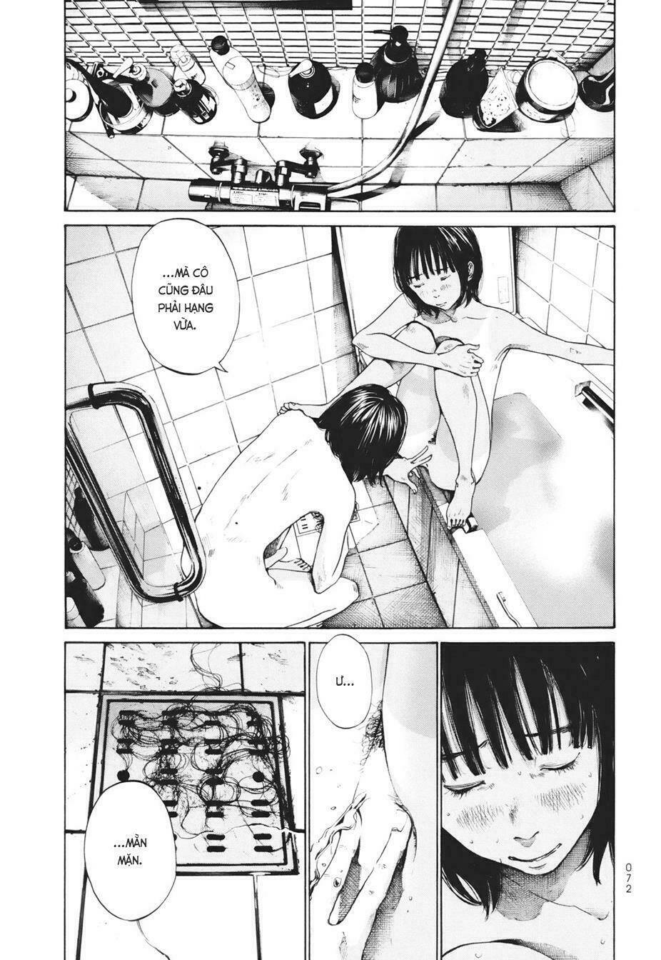 umibe no onnanoko chapter 14 4