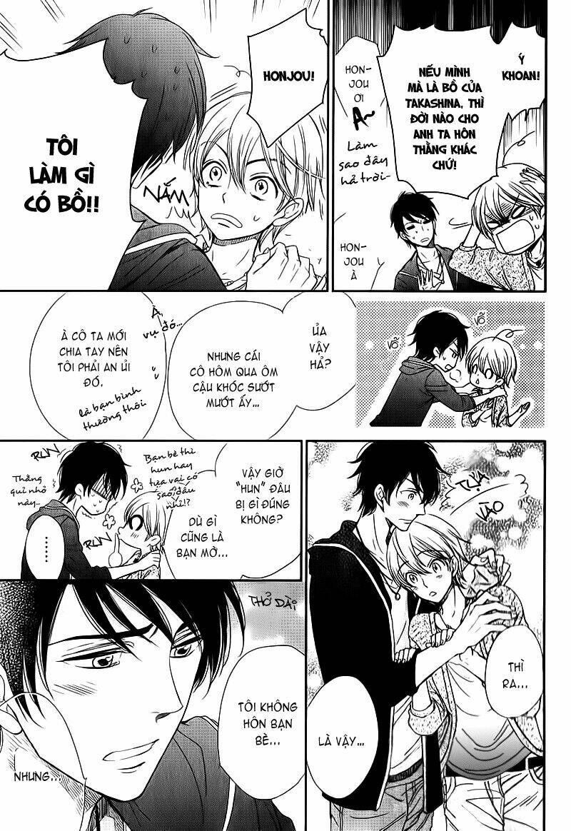 nar kiss chapter 0.1 33