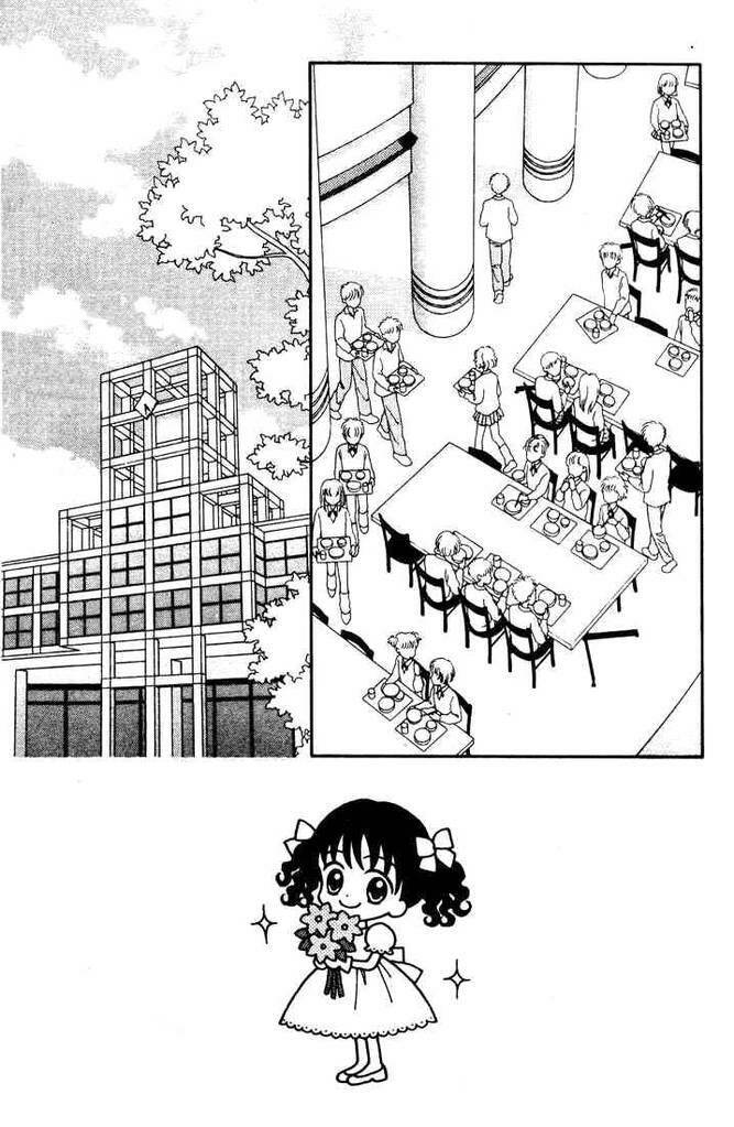 minto na bokura chapter 25 2