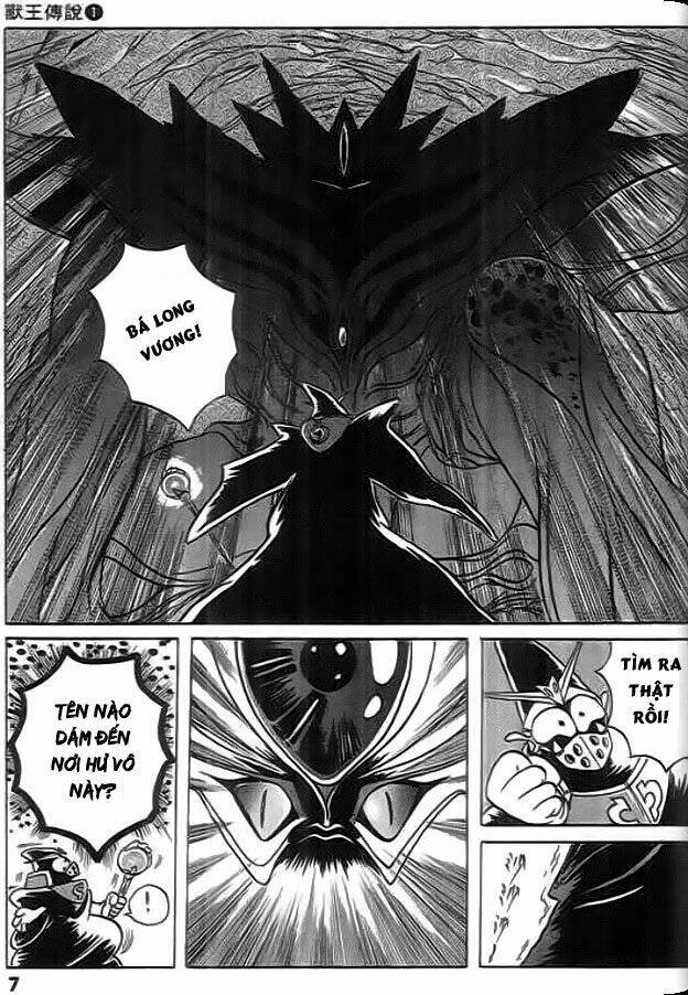 thú vương truyền kì chapter 1 7