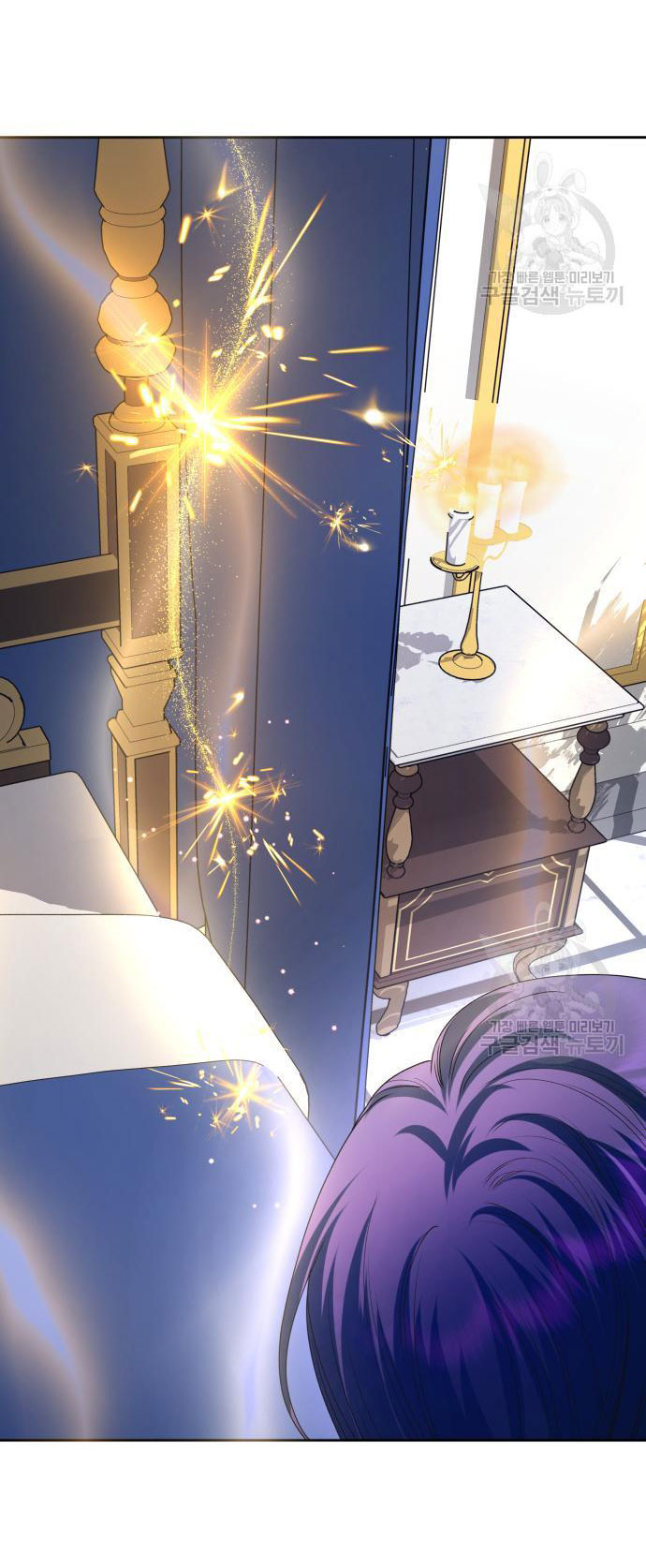 tôi muốn trở thành cô ấy dù chỉ là một ngày chapter 173.2 17