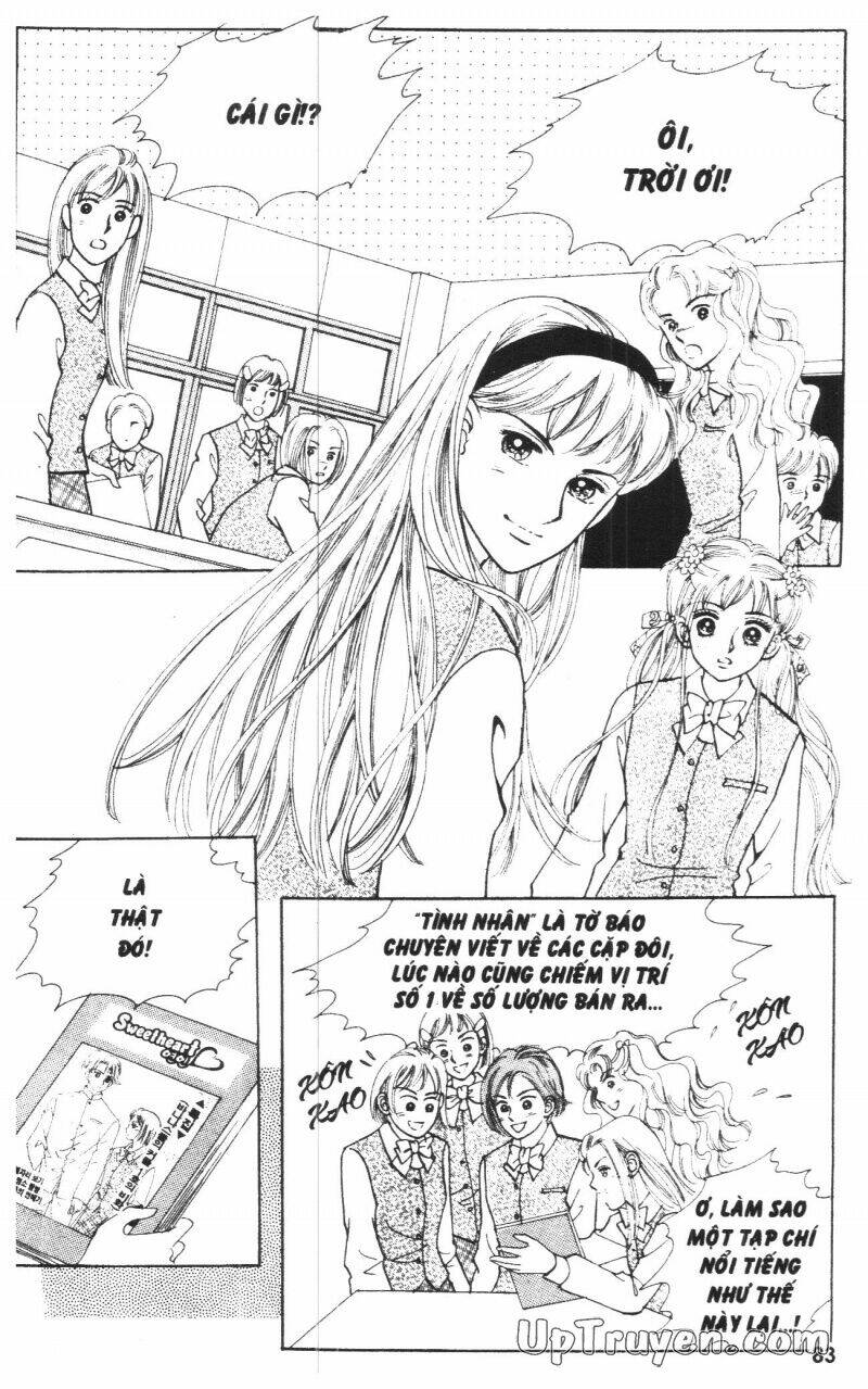 banana school chapter 3 84