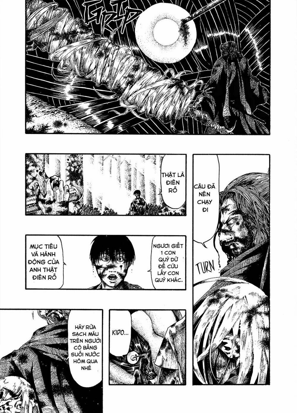 kokenoshima chapter 1 53