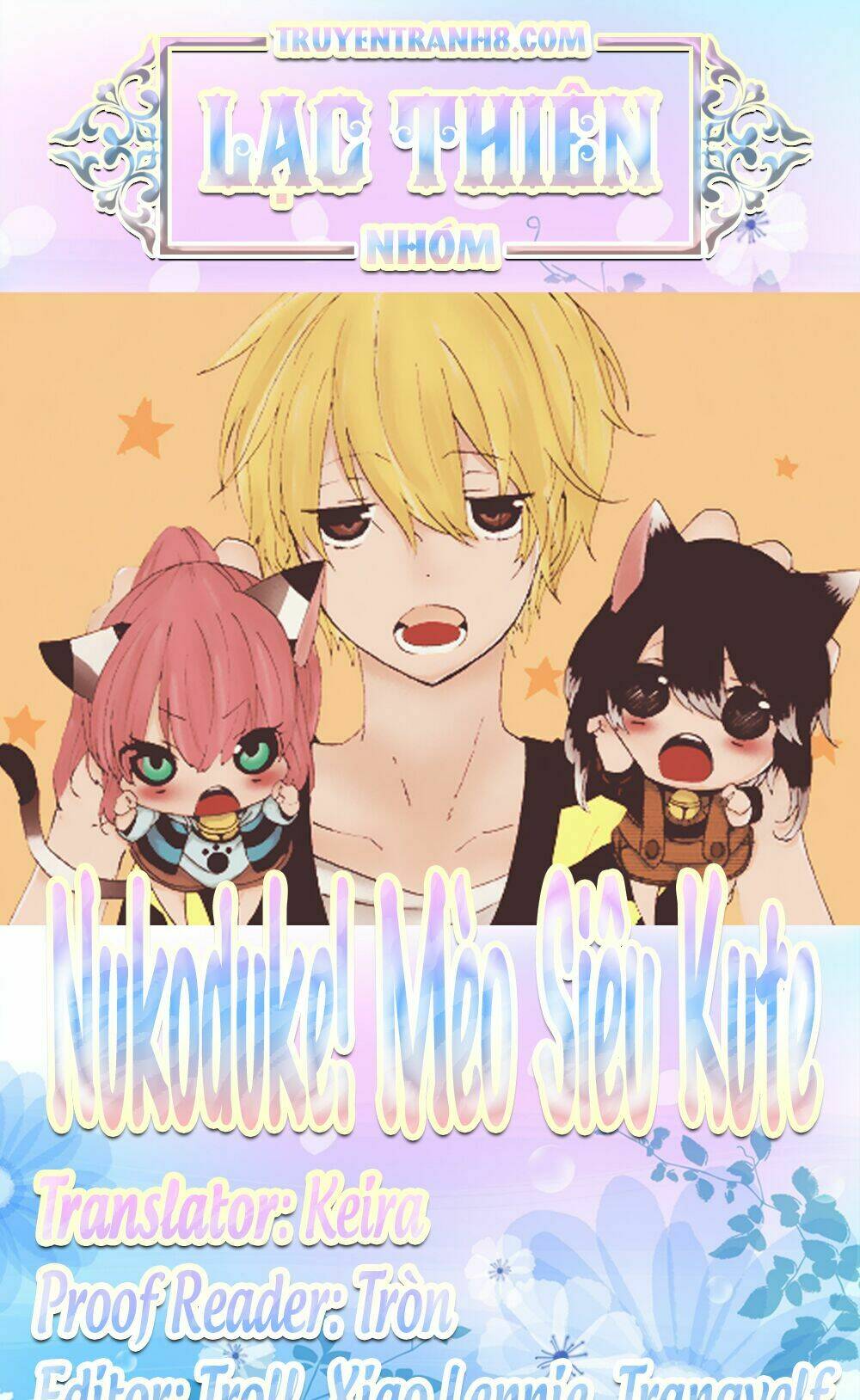 nukoduke! chapter 75 9