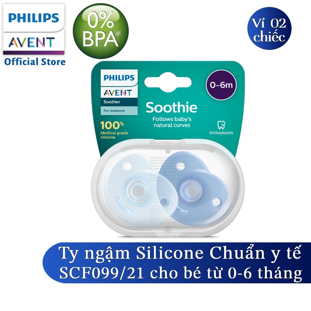 Philips Avent núm ty ngậm silicone chuẩn y tế 0-6 tháng SCF099/21 SCF099/22