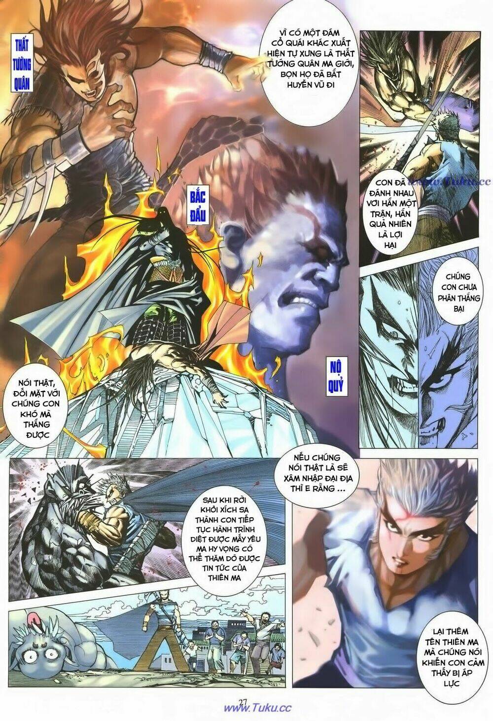 chiến thần ký chapter 9 27