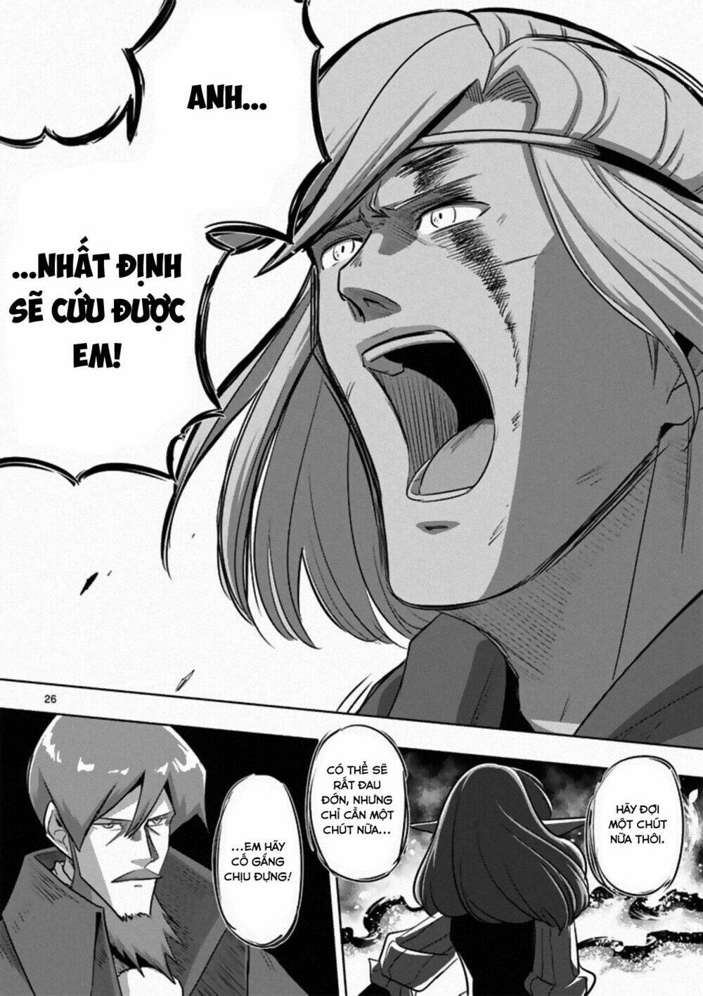 helck manga chapter 84.2 16