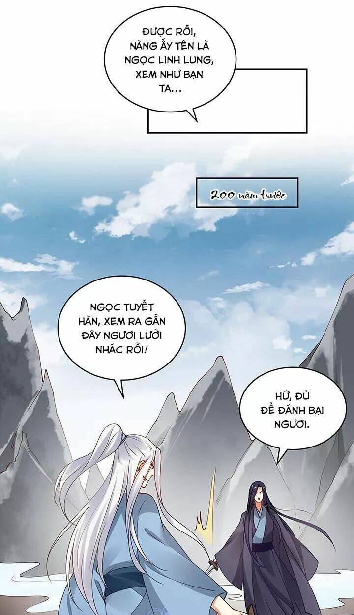 đô đốc đại nhân sủng thê kí chapter 111 17