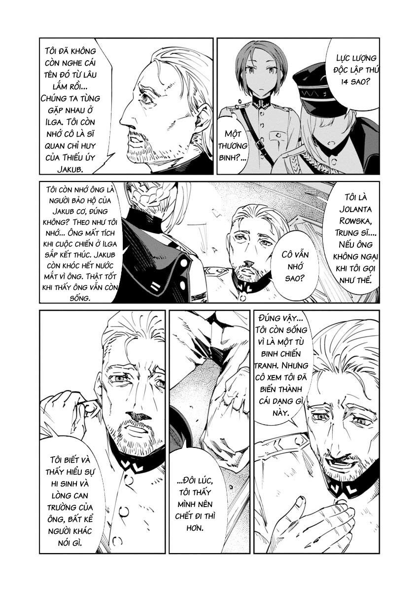 baikoku kikan chapter 2 19