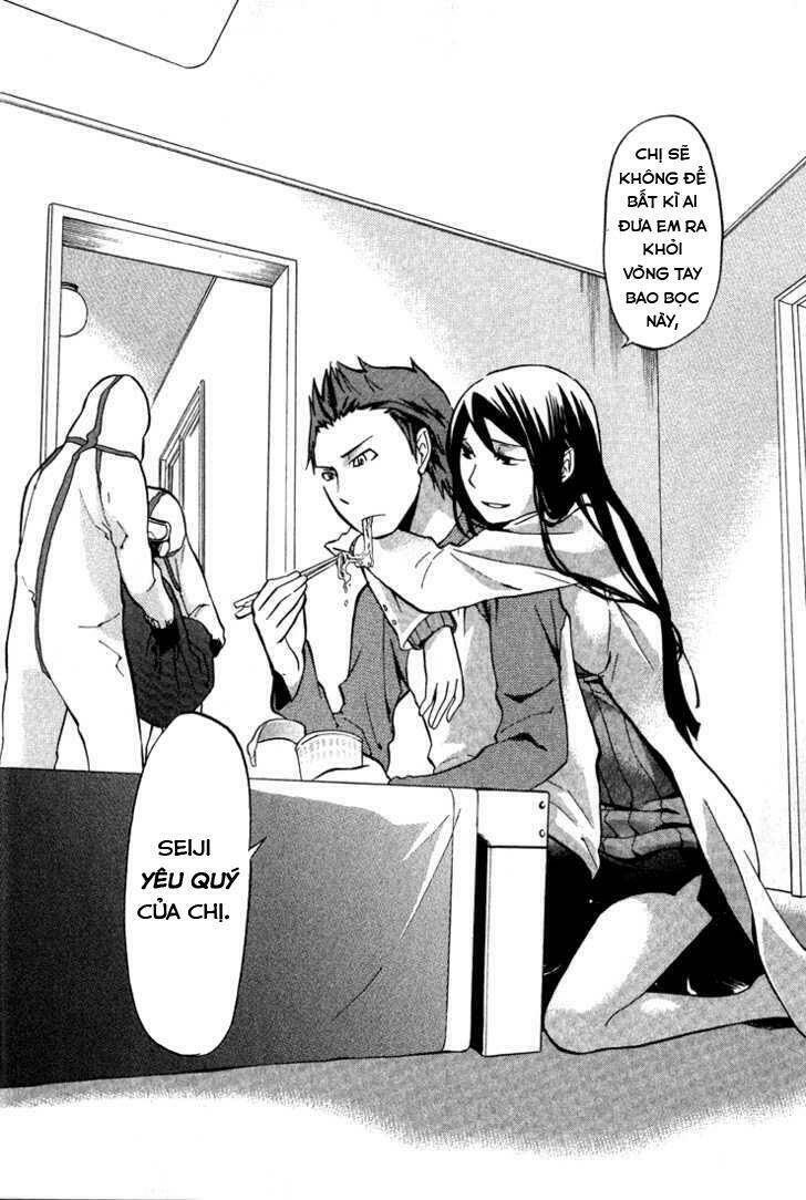 durarara!! harima mika-dollars arc chapter 2 12