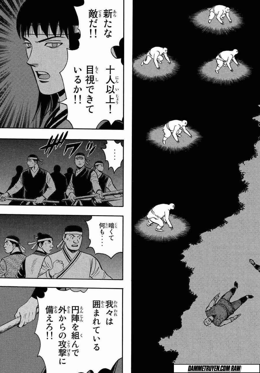 hoàng phi hồng phần 4 chapter 119 22