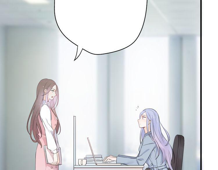 cuộc chiến tình yêu chapter 20 78