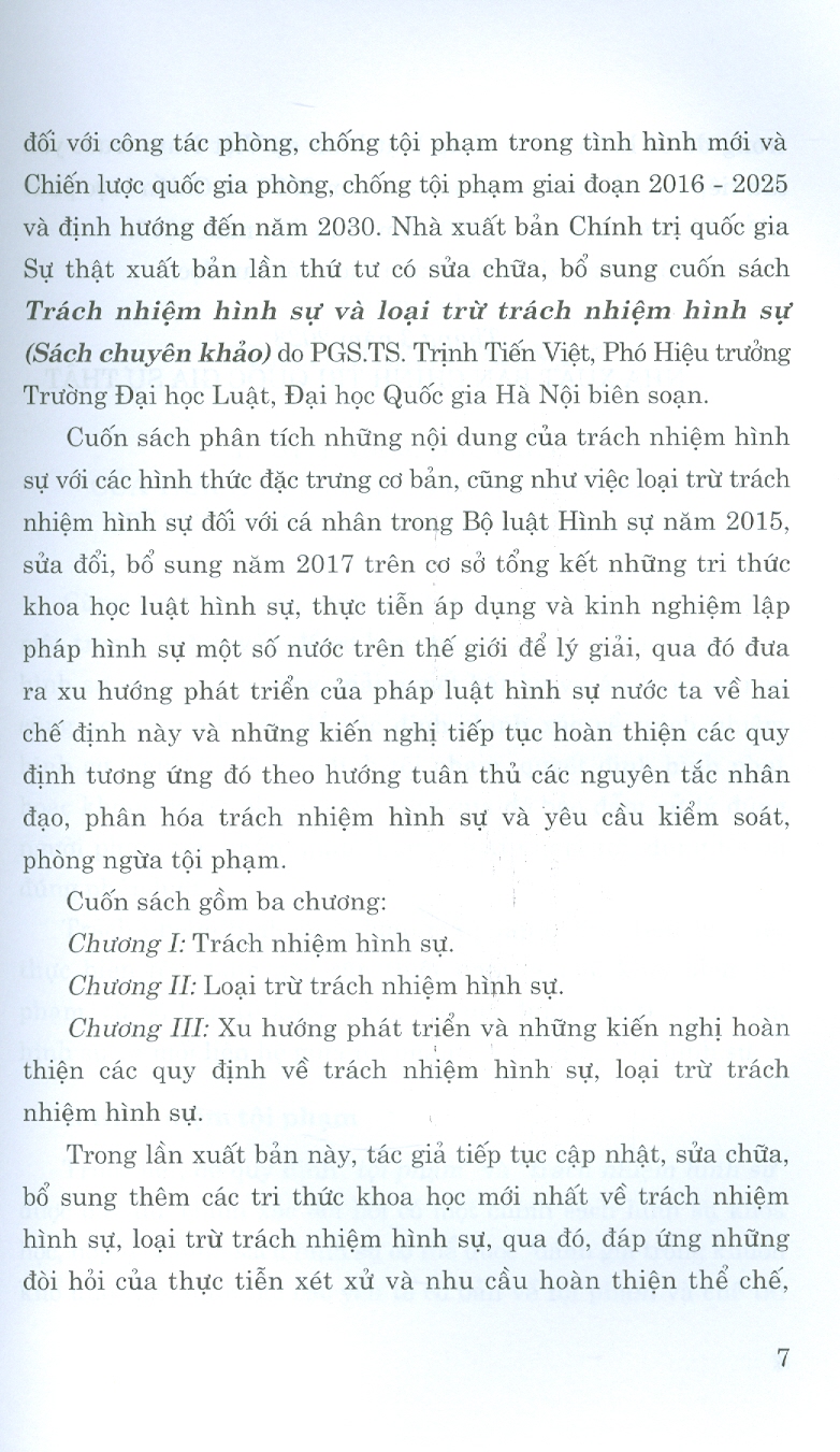 Trách Nhiệm Hình Sự Và Loại Trừ Trách Nhiệm Hình Sự (Sách chuyên khảo) (Xuất bản lần thứ tư có sửa chữa, bổ sung)