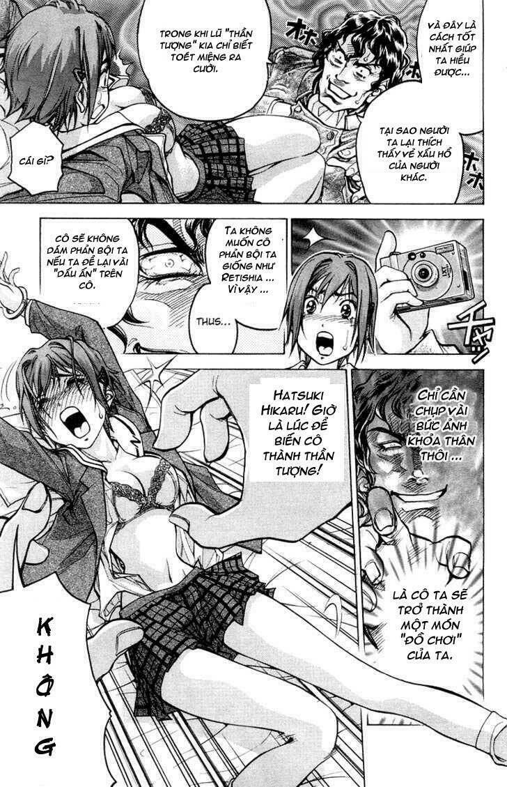 doll gun chapter 2 18