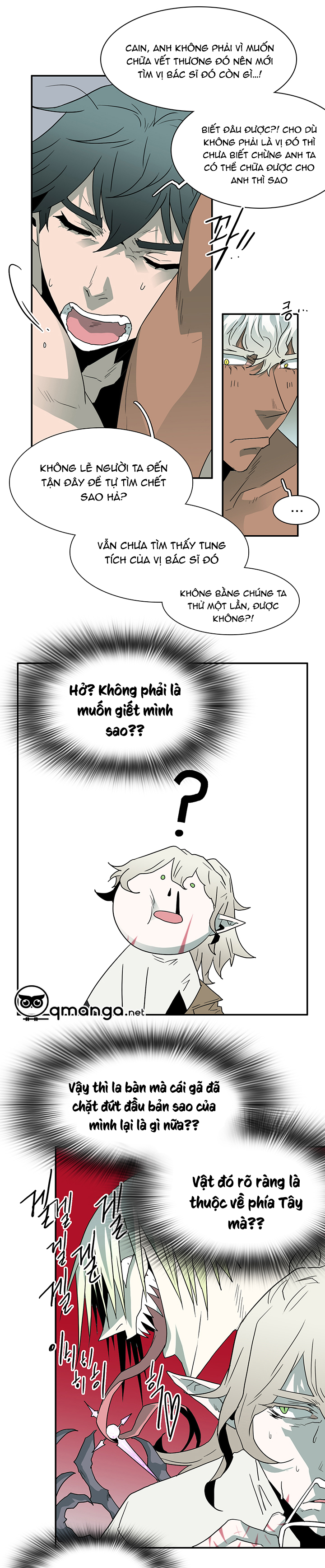 dear door chapter 31 13