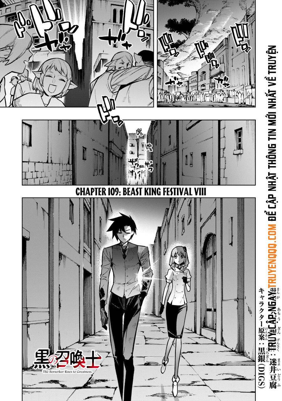 Kuro No Shoukanshi Chapter 109 - Trang 1