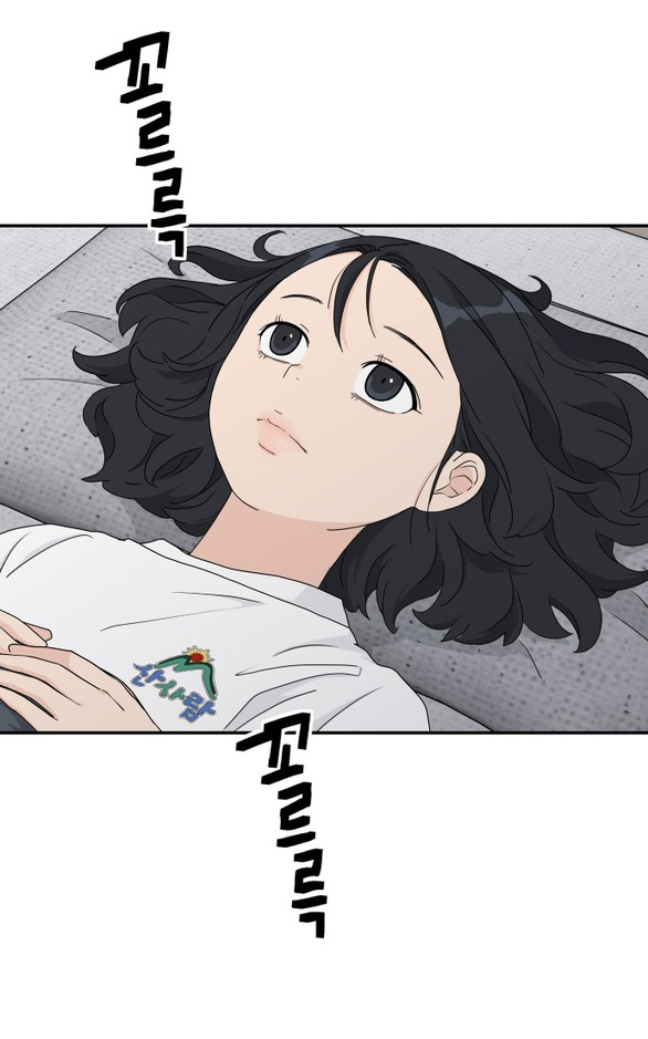 sam yi tái sinh chapter 3.1 7