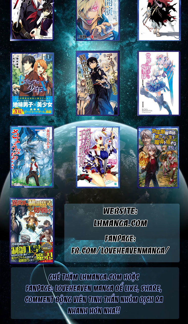 m.i.a - jakjeonjung siljong chapter 9 49