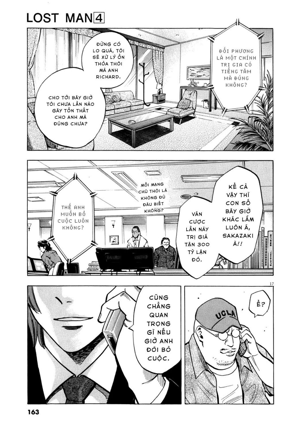 lost man chapter 35 16