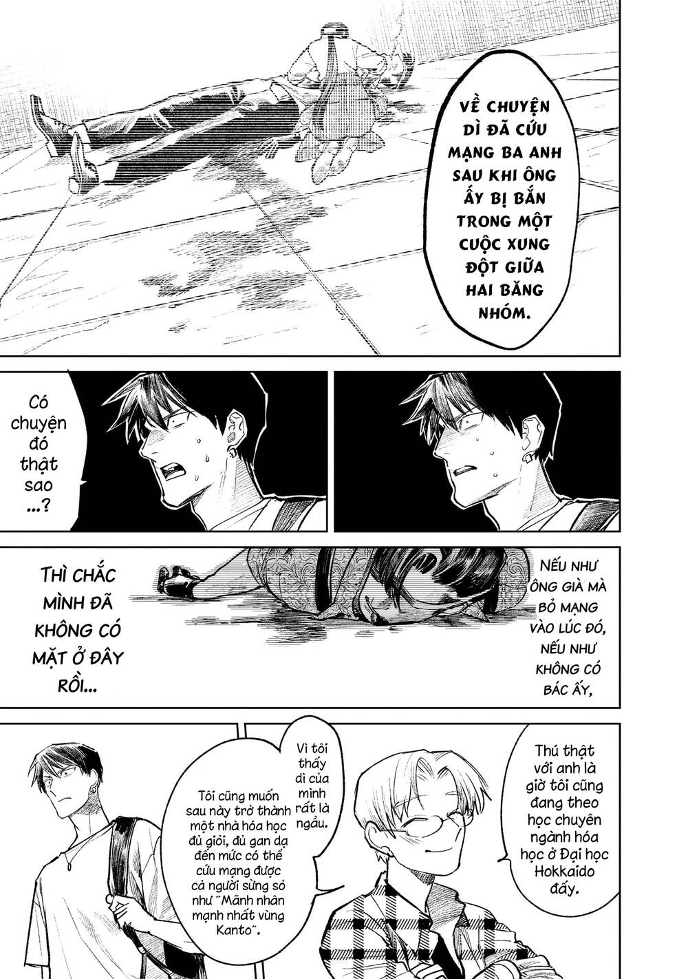 cô giáo mít ướt chapter 32.5 8