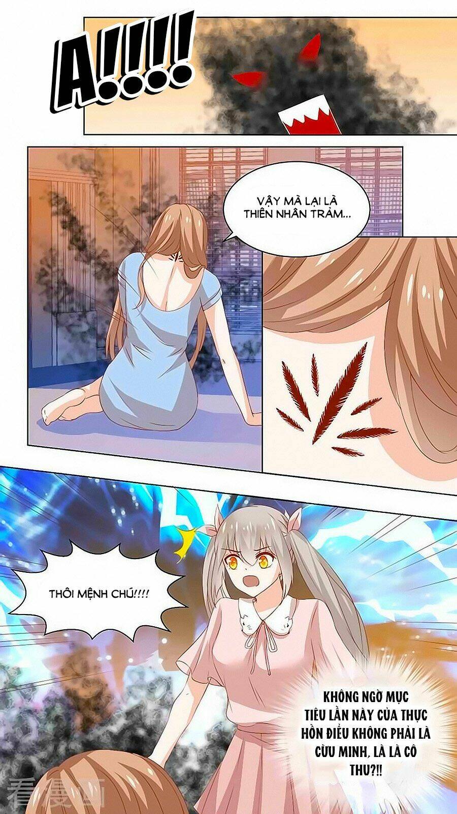 luyến ái sinh tử bộ chapter 69 7