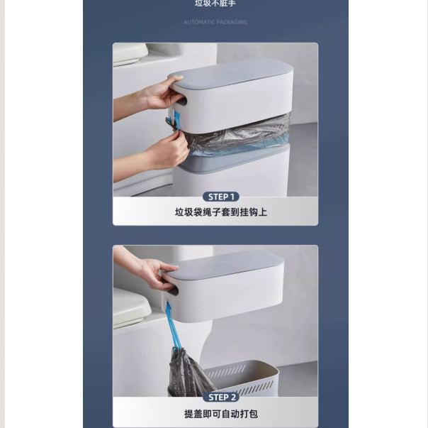 Thùng giác tự động đóng gói - Thùng giác thông minh cho gia đình - Hàng mới
