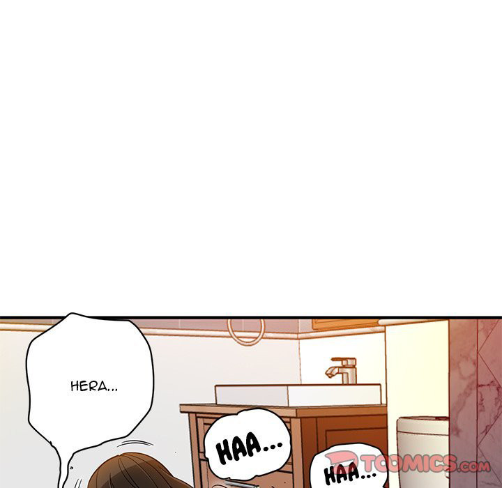 dog on patrol chapter 23 60