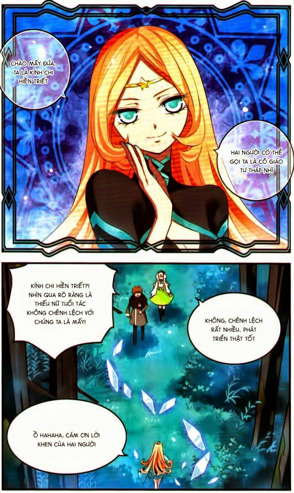 cố lên nào, đại ma vương! chapter 117 11