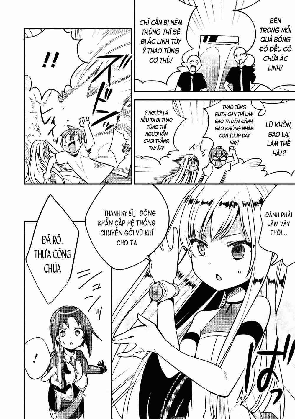 rokujouma no shinryakusha!? chapter 19 9