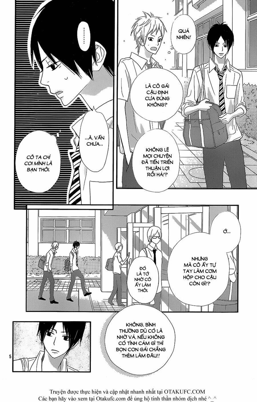 rere hello chapter 25 6