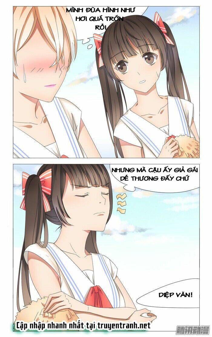 tôi là vợ tôi chapter 17 7