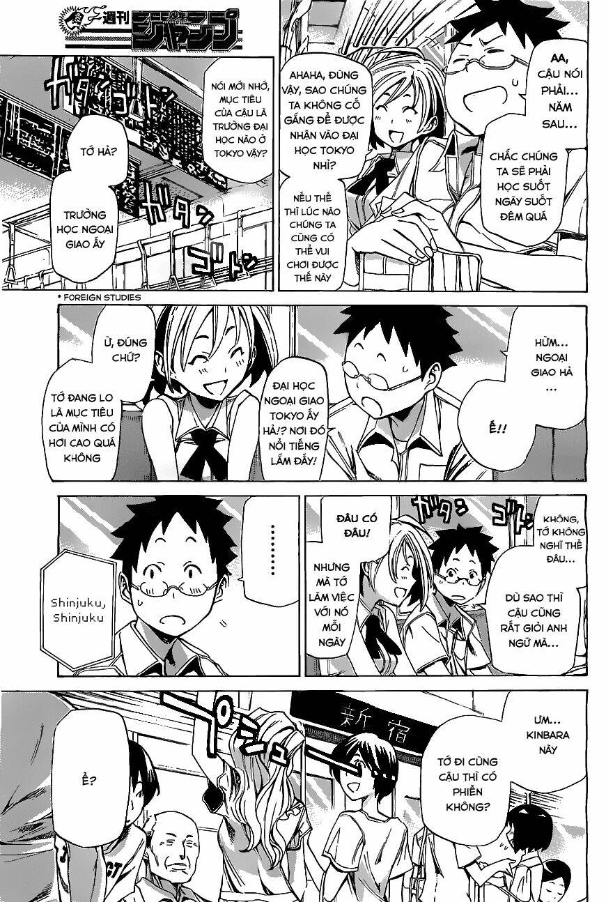 koganeiro chapter 1 25