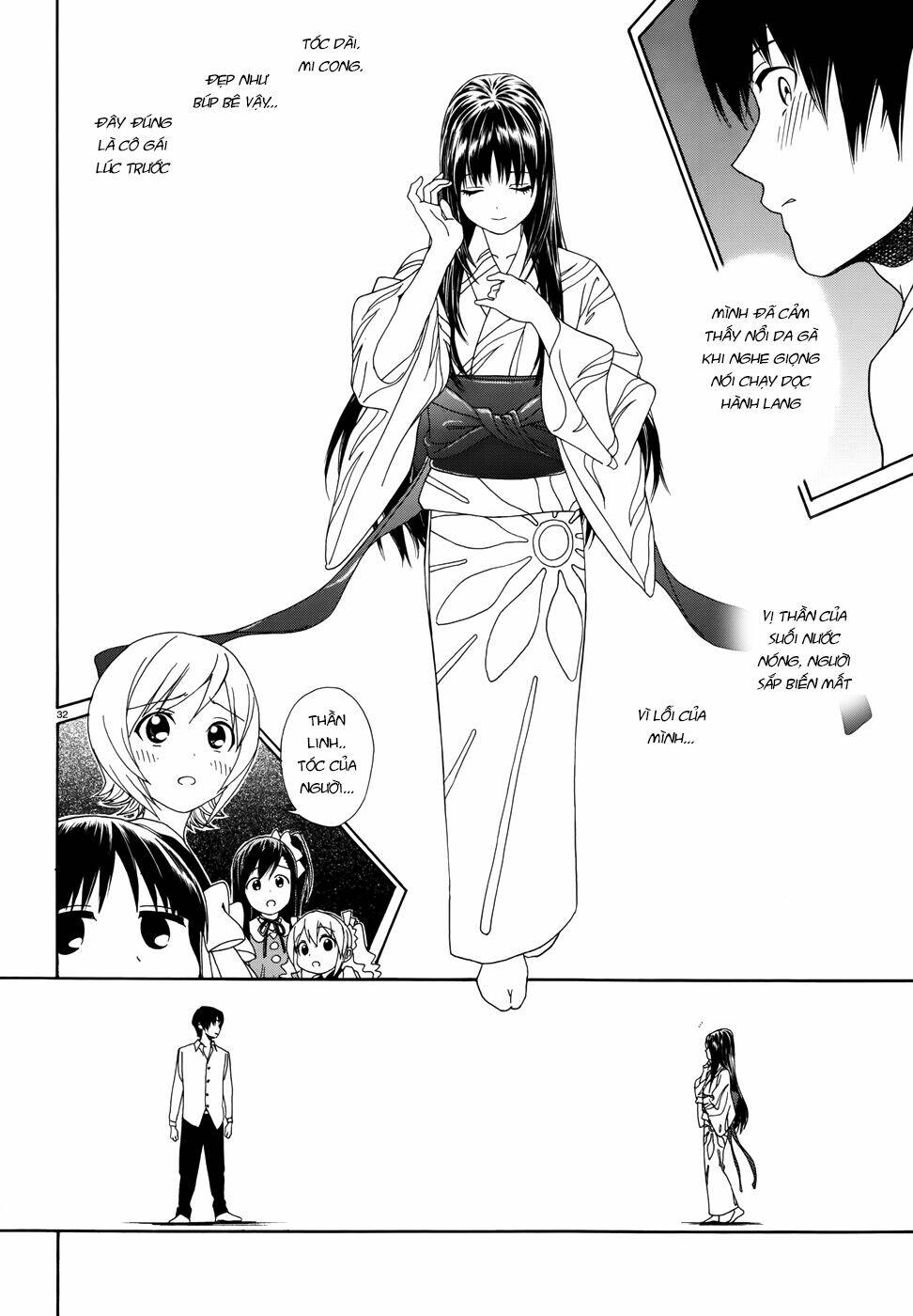 yumekuri chapter 1 32