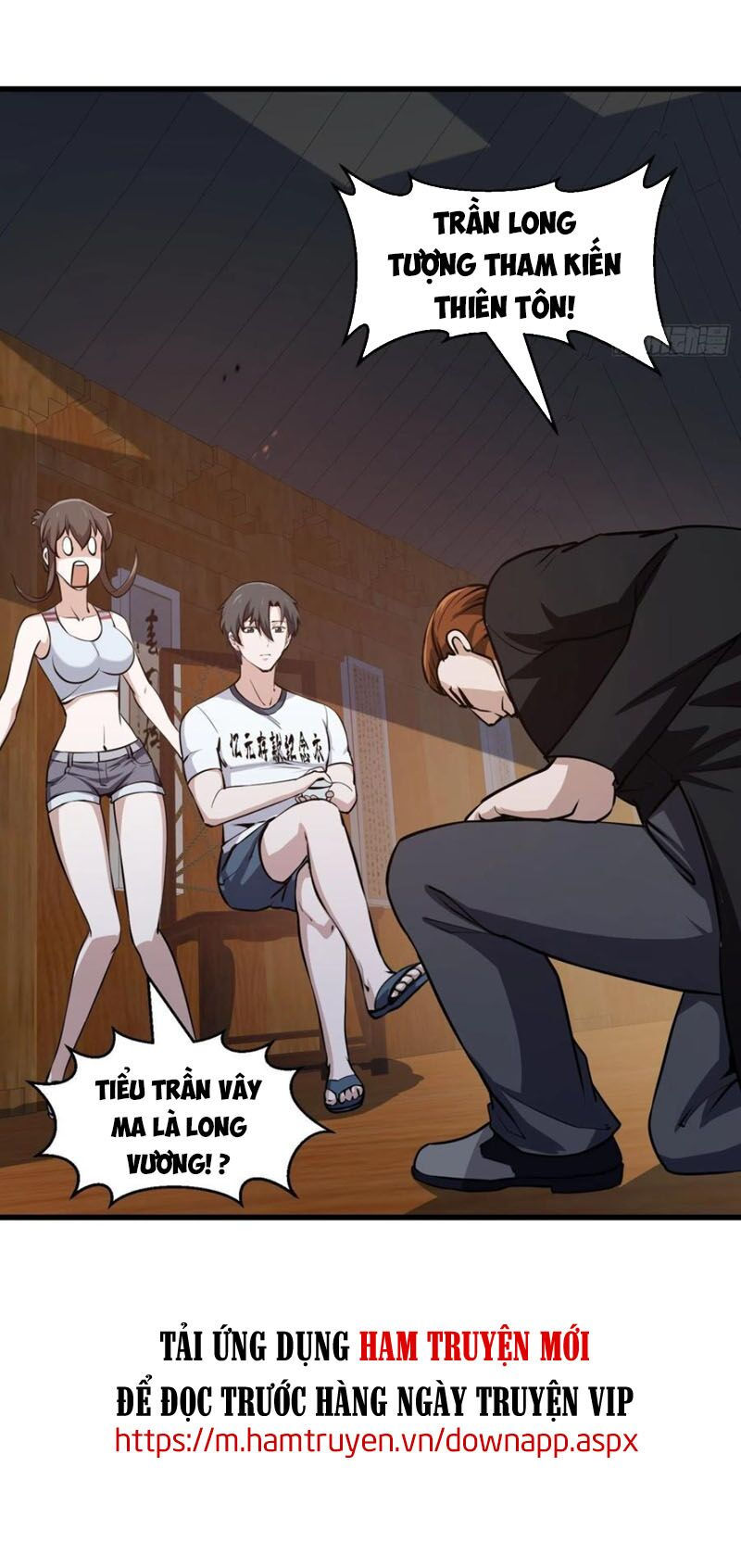 ta chẳng qua là một đại la kim tiên chapter 106 28