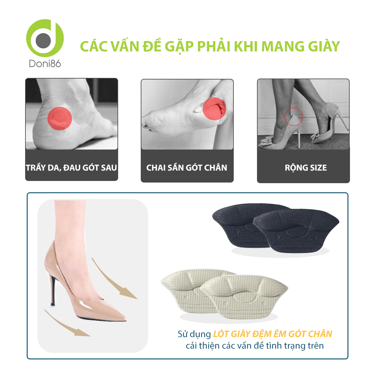 Combo 2 cặp lót gót giày thể thao nam nữ, giảm size, giảm đau gót chân khi di chuyển - Doni - DOPK230