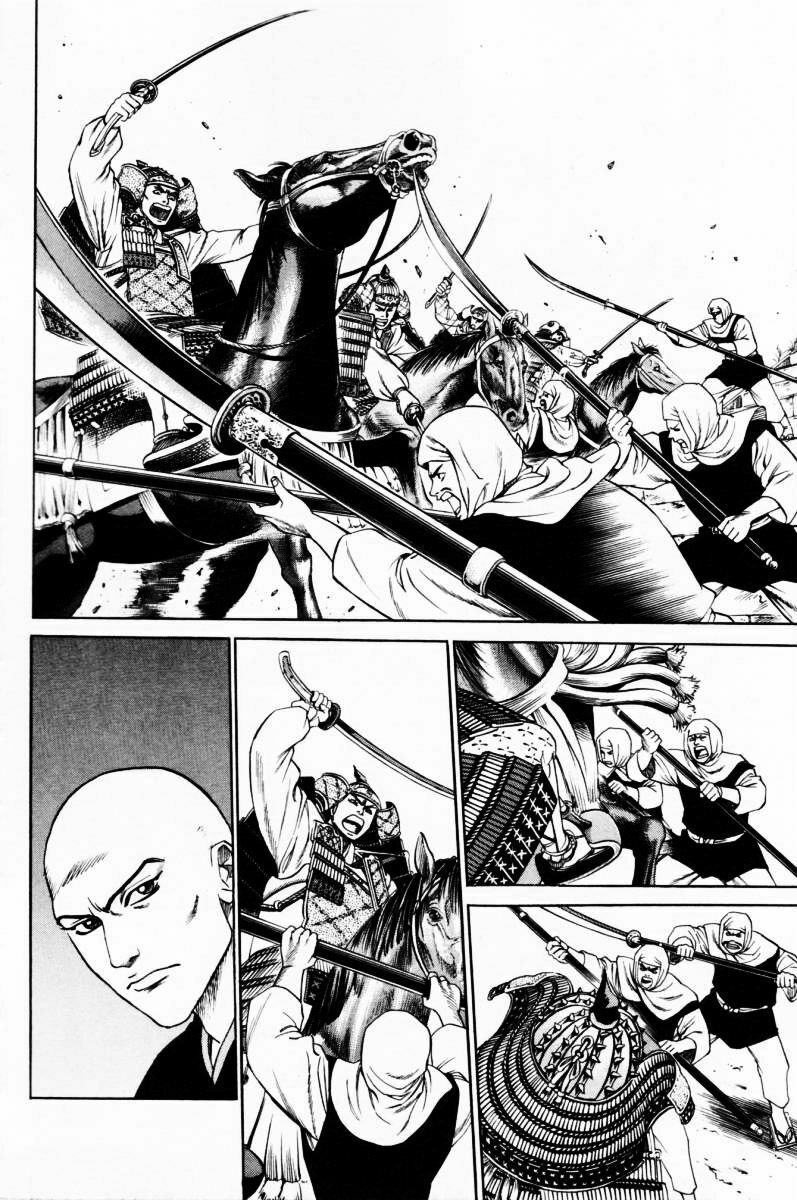 thiếu niên vương phần 1 chapter 9 11