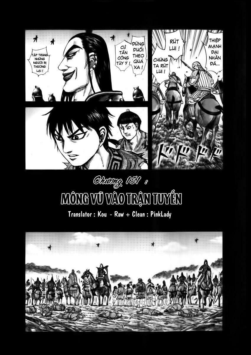 kingdom - vương giả thiên hạ chapter 151 1