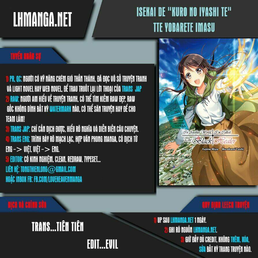 isekai de "kuro no iyashi te" tte yobarete imasu chapter 5 1