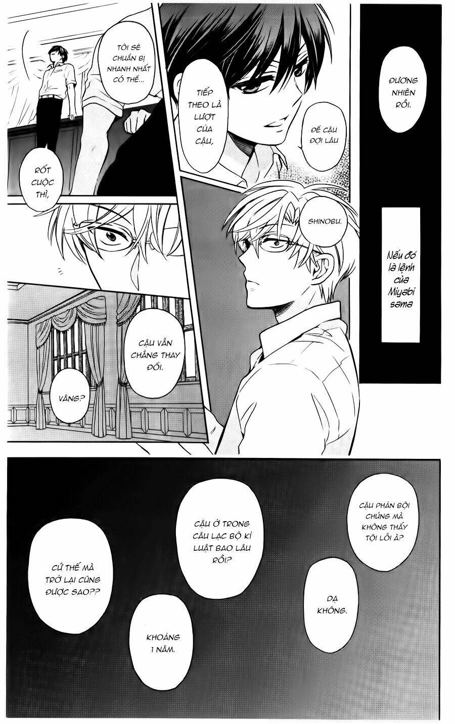 thầy giáo của tôi chapter 94 16