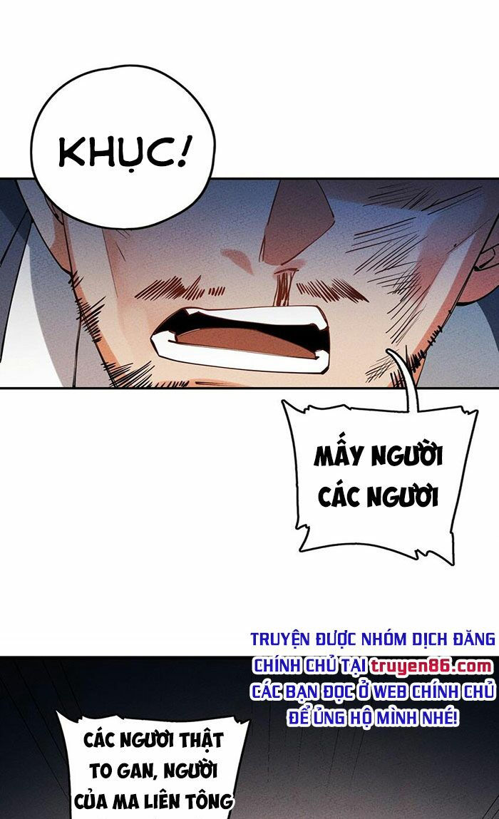 là thánh hoàng chính đạo, ta cưới ma tôn tà đạo？！ chapter 11 28