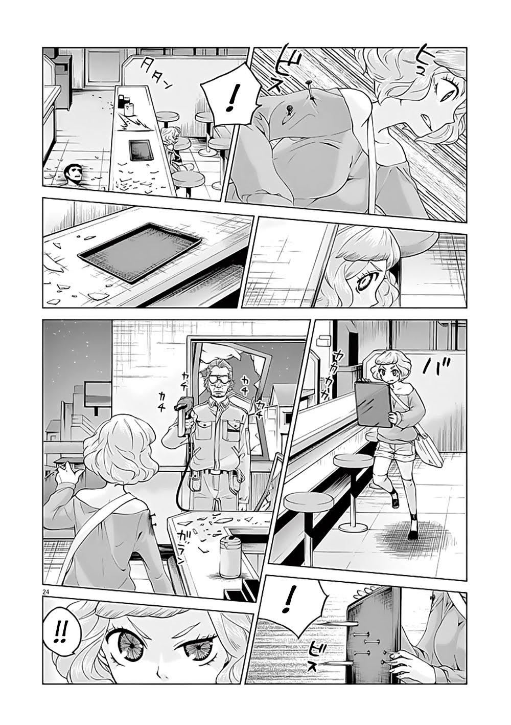 hành vi bạo ngược - violence action chapter 4.2 7