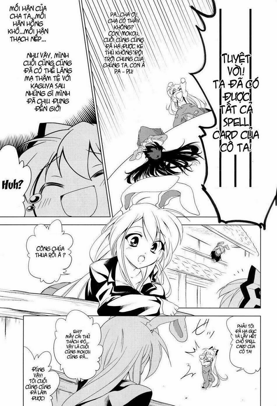 touhou - idakisu chapter 0 7