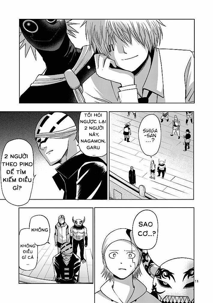 good night world chapter 16 10