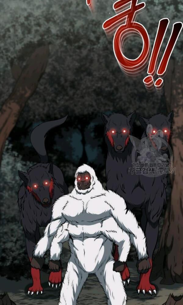 ngôi nhà kết nối với hầm ngục chapter 33 122