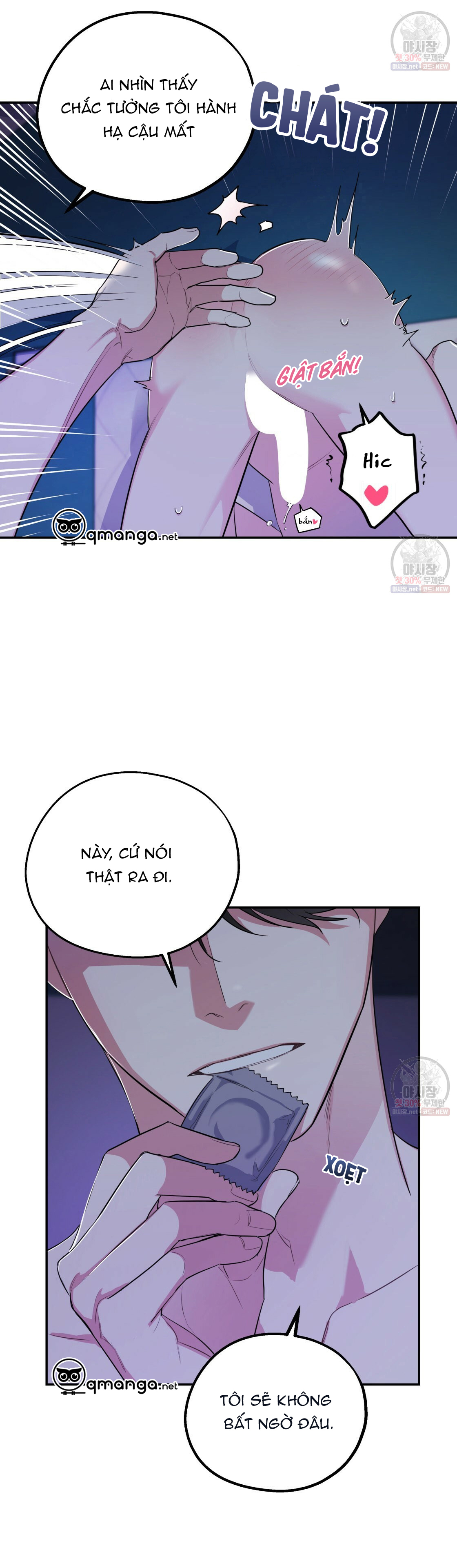 tôi với cậu không thể như thế này chapter 5 46