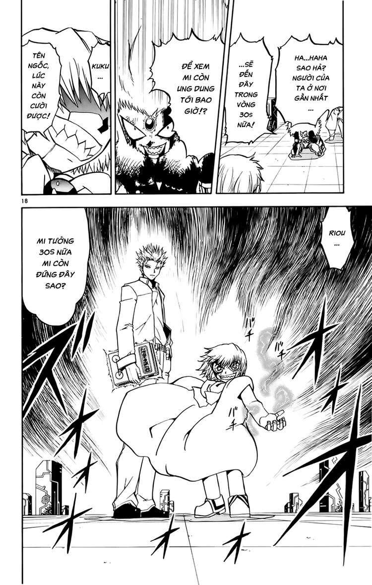 konjiki no gash!! chapter 217 18