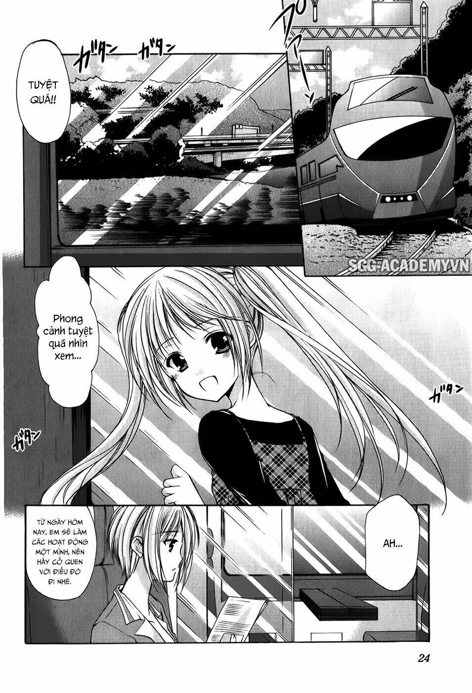 schoolmate chapter 27 6