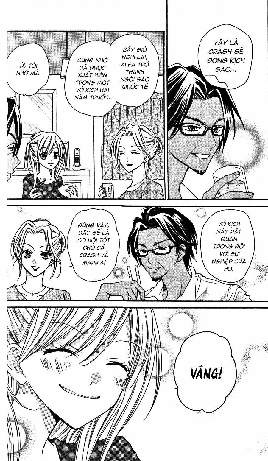 crash! chapter 21 33