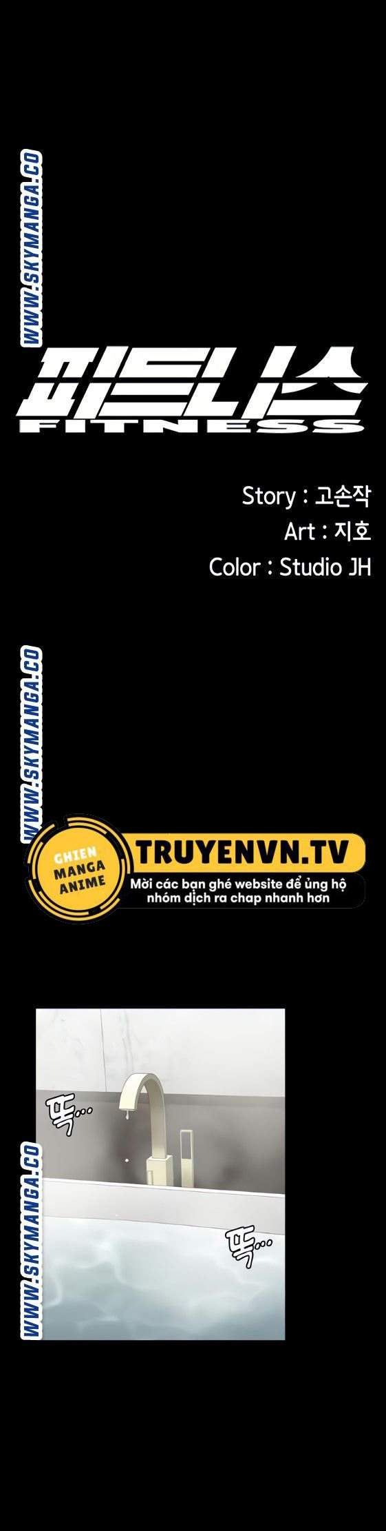 hlv phòng fitness chapter 99 1