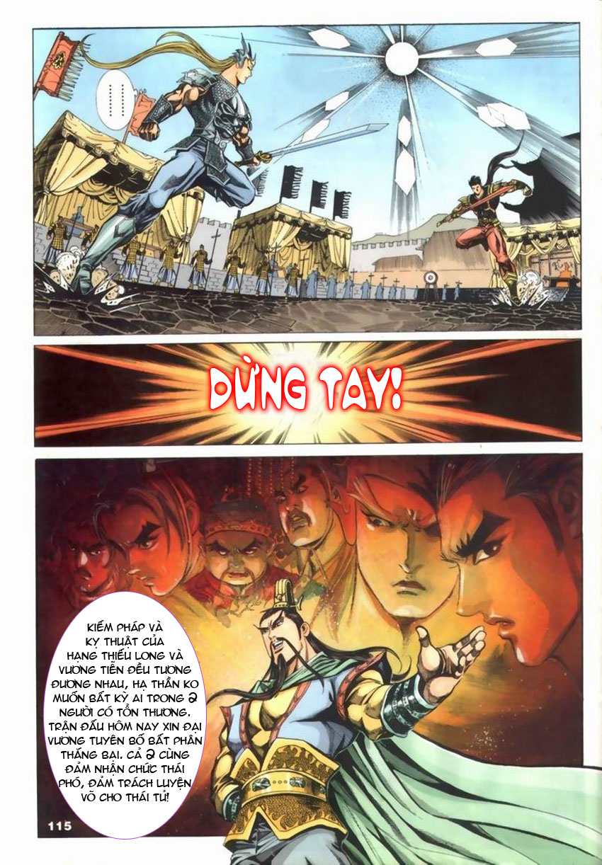 tầm tần ký chapter 42 25